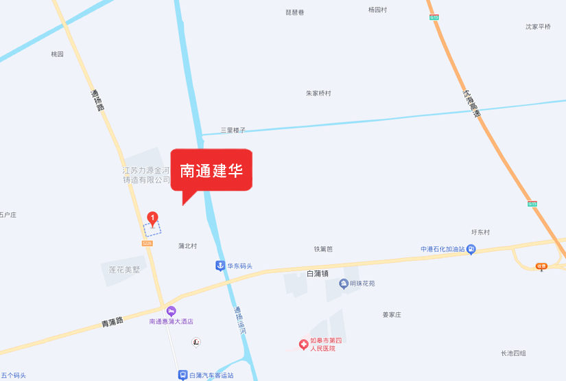 联系我们